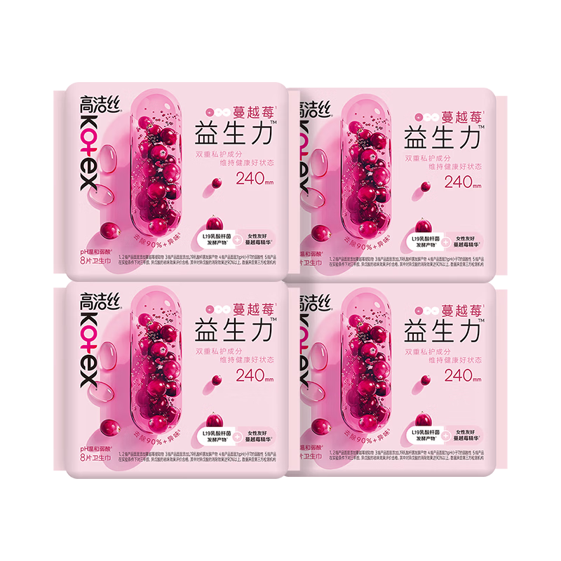 Kotex Healthy Odor-Removing Cranberry Probiotic Sanitary Pads 240mm * 32pcs JD Self-operated