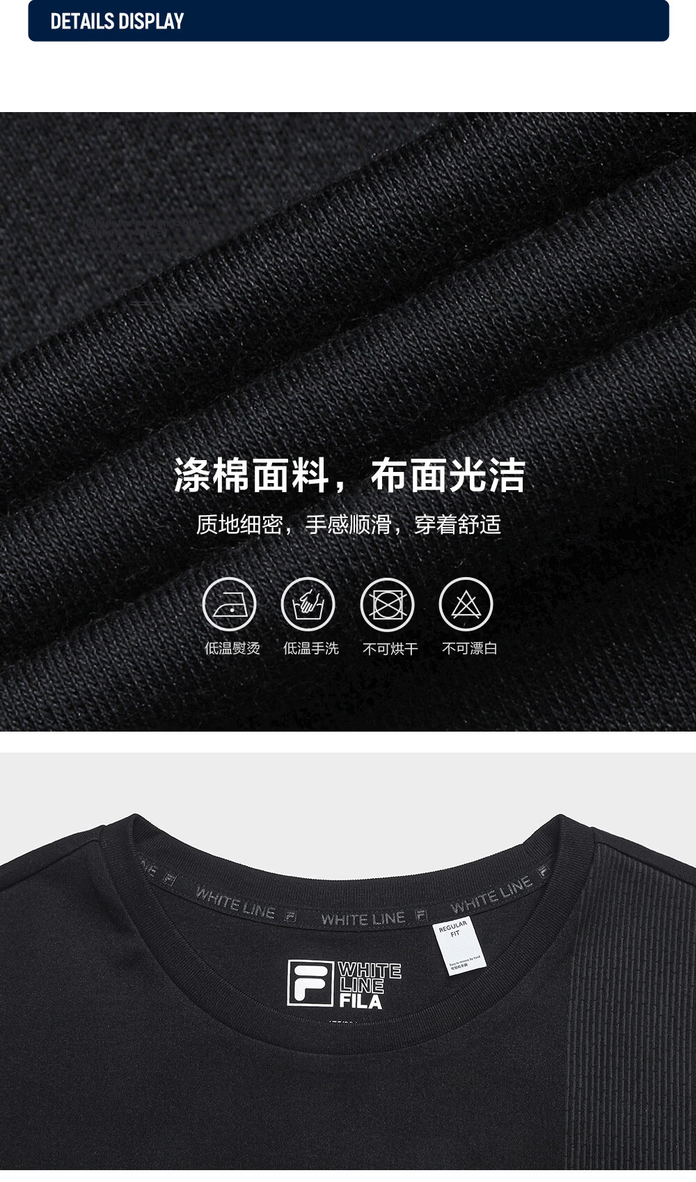 FILA Official Men's Knitted Short Sleeve Shirt 2026 Summer New Basic Casual Simple Commuter T-Shirt 17