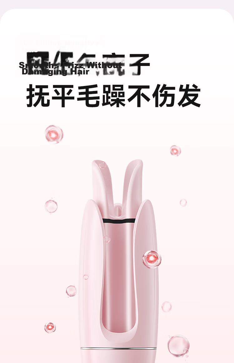 JD Jingzao Beauty Automatic Curling Iron C3 32mm 200 Million Negative Ions Damage-Free Large Waves Lazy Natural Atmosphere Styling Birthday Gift for Girlfriend 3