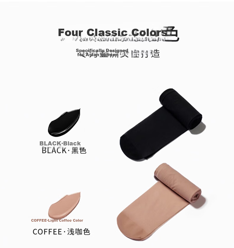 Afandi Bare Leg Miracle Spring Summer Thin Natural Nude Seamless Anti-Snag Stockings 2026 New No-Crotch Drop Leggings 3