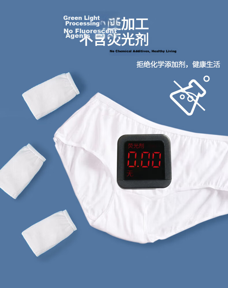 Ankexin Disposable Men's Cotton Sterile Daily Use Triangle Underwear Wash-Free Independent Pack Travel Essential White 5 Pieces XXL 8