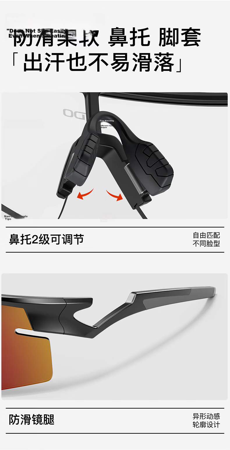 GOTURE Windproof Cycling Glasses Road Bike Sunglasses Unisex Sports Protective Eyewear Photochromic Model 67027-28 12