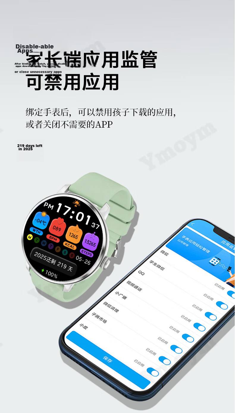 YMOYM Women's Luxury Smart Phone Watch with 5G Video, WeChat, SIM Card, AI Navigation for Students and Adults 15
