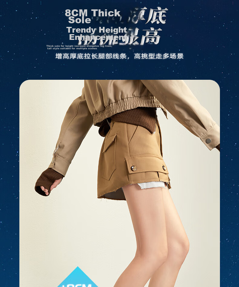 CAMEL Dad Shoes Silver Cool Fashion Height Increasing Thick Sole Casual Shoes L25S283005W Beige (Breathable Mesh) Size 39 10