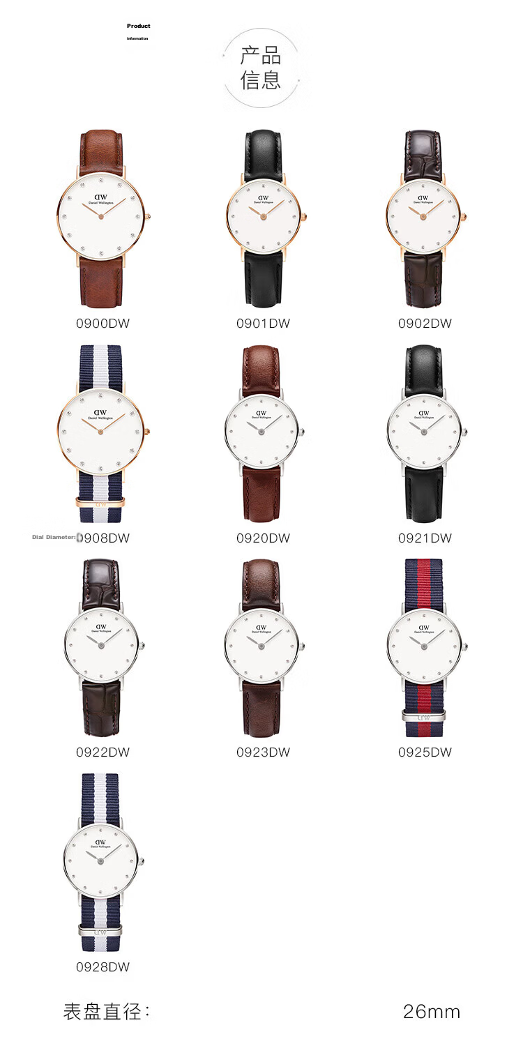 Daniel Wellington Imported DW Watch Women's Fashion Trendy Analog High-Value Birthday Gift for Girlfriend 0963DW 6