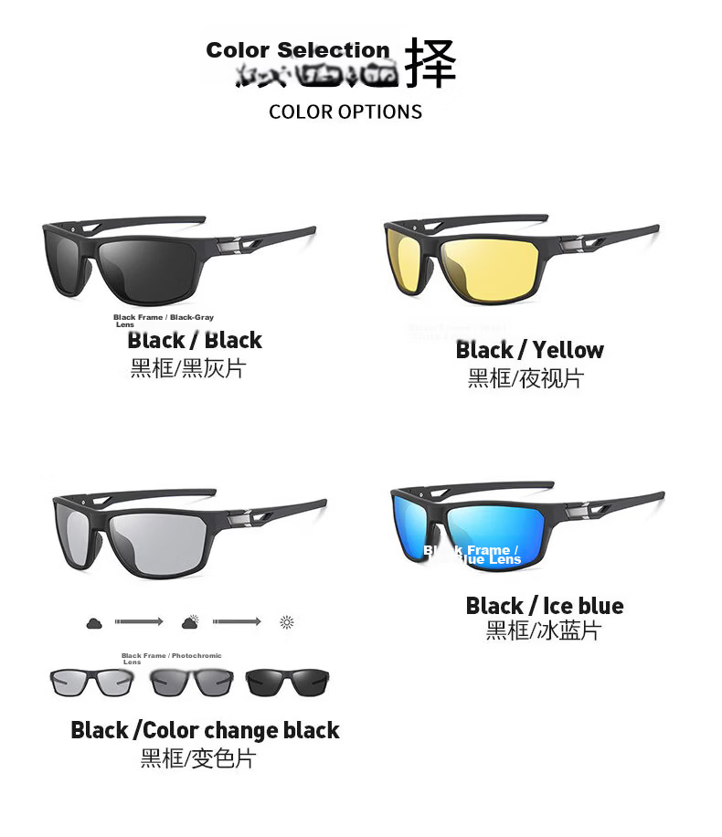 DRATRA Cycling Glasses Unisex UV Protection Polarized Sunglasses Outdoor Sports Bike Riding Shades 13