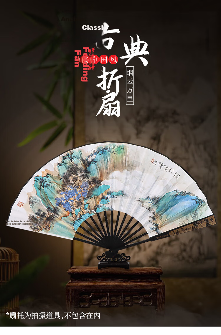TaTanice 10-Inch Chinese Style Classical Men's Folding Fan Silk Cloth Carved Bone Smoke Cloud Wanli Gift Fan 1