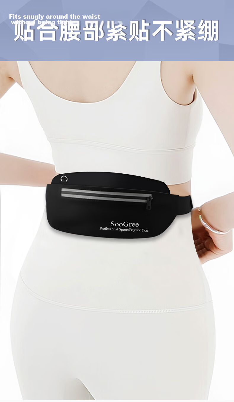 SooGree Running Waist Bag Unisex Outdoor Cycling Multifunctional Waterproof Reflective Waist Belt with Water Bottle and Phone Storage 6