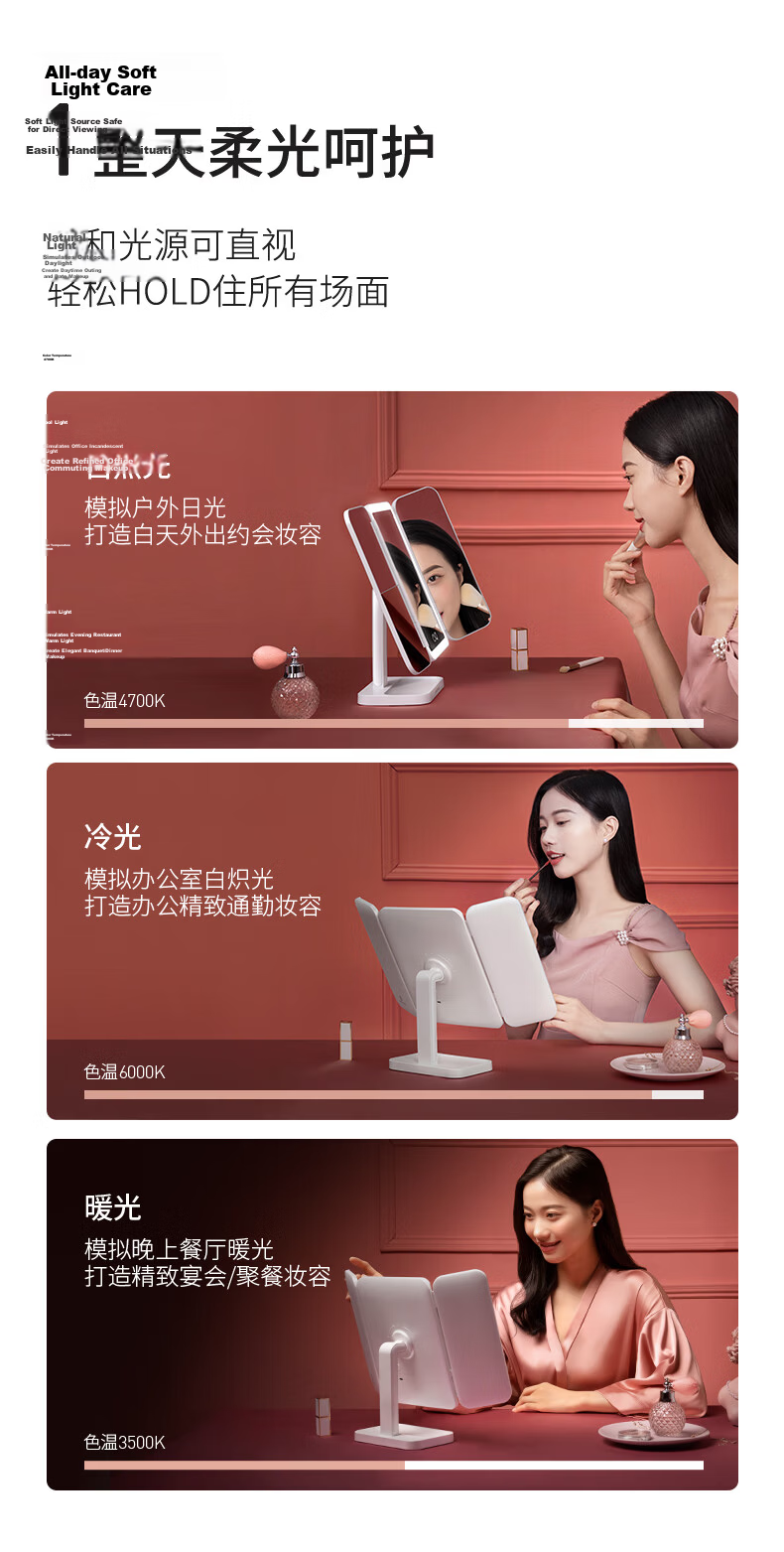EASEHOLD LED Makeup Mirror with Light, Smart Vanity Mirror, Dressing Mirror, Beauty Lamp, Cosmetic Organizer Gift Box, Shell Mirror, Birthday Gift for Girlfriend Or Wife 7