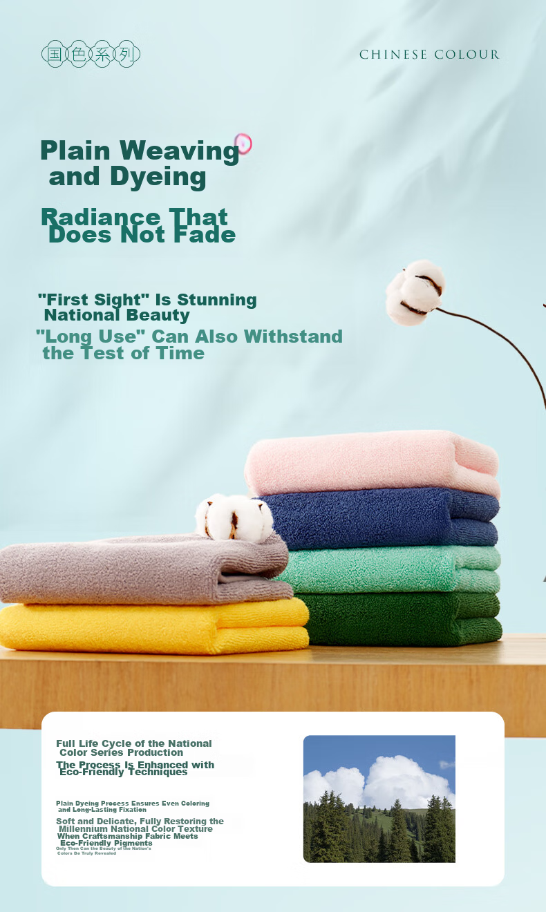 Grace Pure Cotton Antibacterial Face Towels 7A, 2-Pack, 100g, Gray Brown, Sports Use 12
