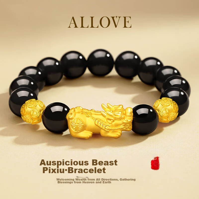 ALLOVE Pure Sterling Silver Pixiu Bracelet Men's Black Onyx Luck Bead Bracelet Birthday Gift for Boyfriend Husband