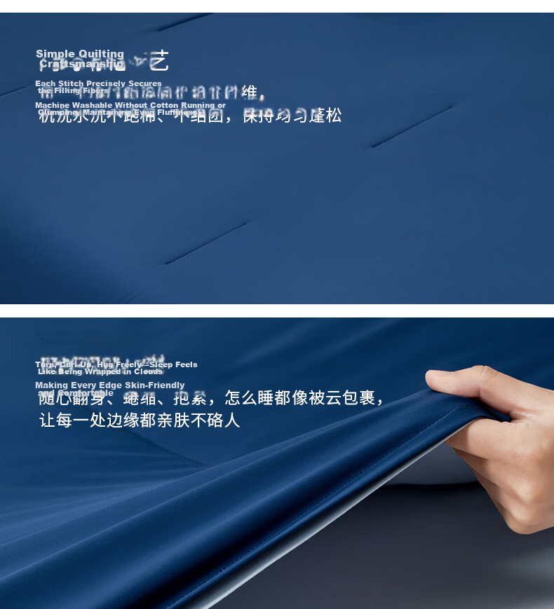 Hilton Summer Cooling Quilt Deep Sleep Cooling Core A-Class Antibacterial Washable Air Conditioning Quilt Deep Blue 200*230cm 10