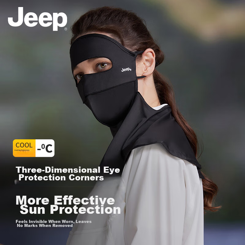 JEEP Women's Full Face Ice Silk Sun Protection Mask Summer UV Protection Face Bikini Sunshade Outdoor Cycling Black