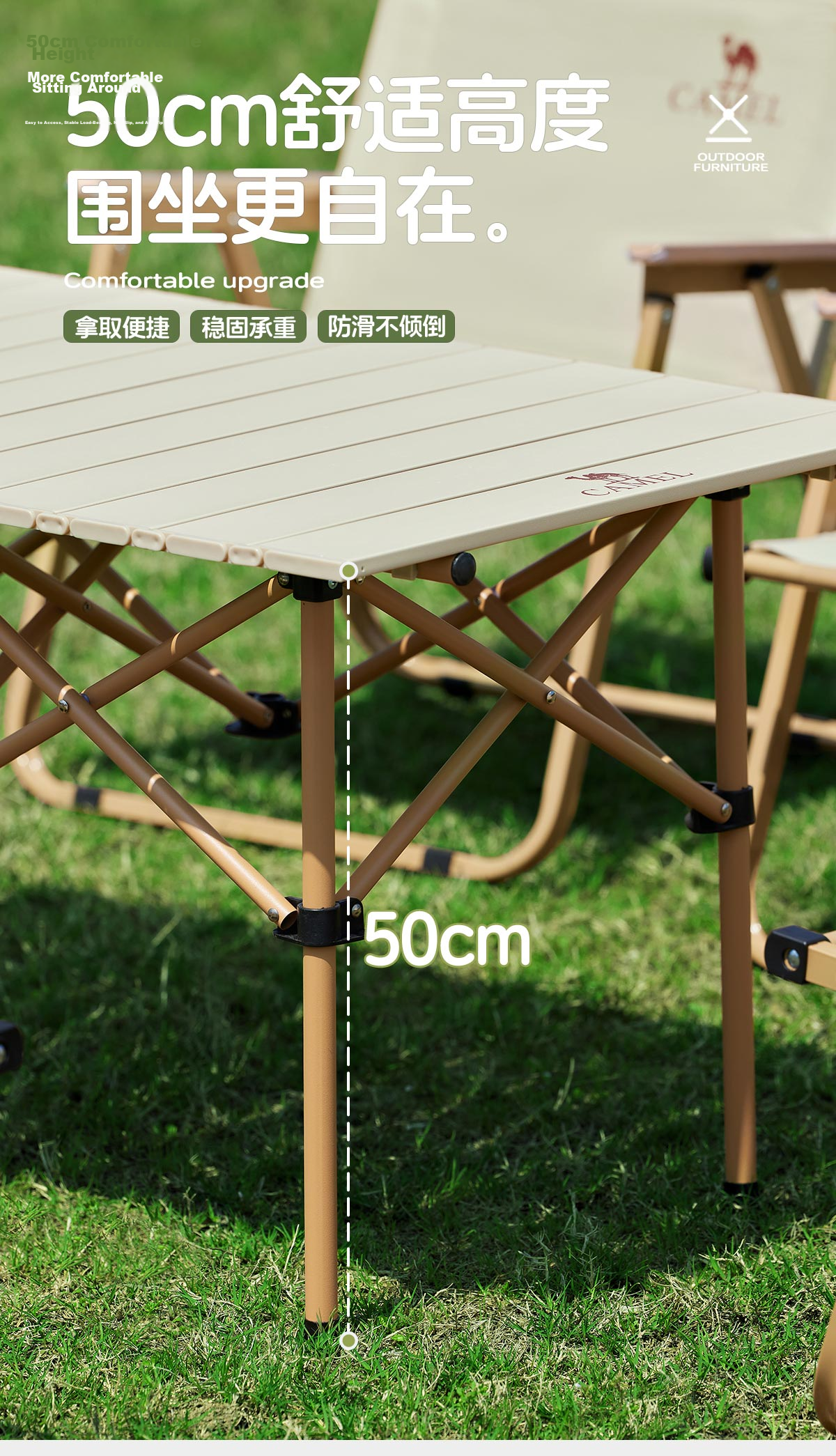 CAMEL Outdoor Folding Table and Chair Camping Equipment Set Egg Roll Table Picnic Camping Furniture 175BL03009 4