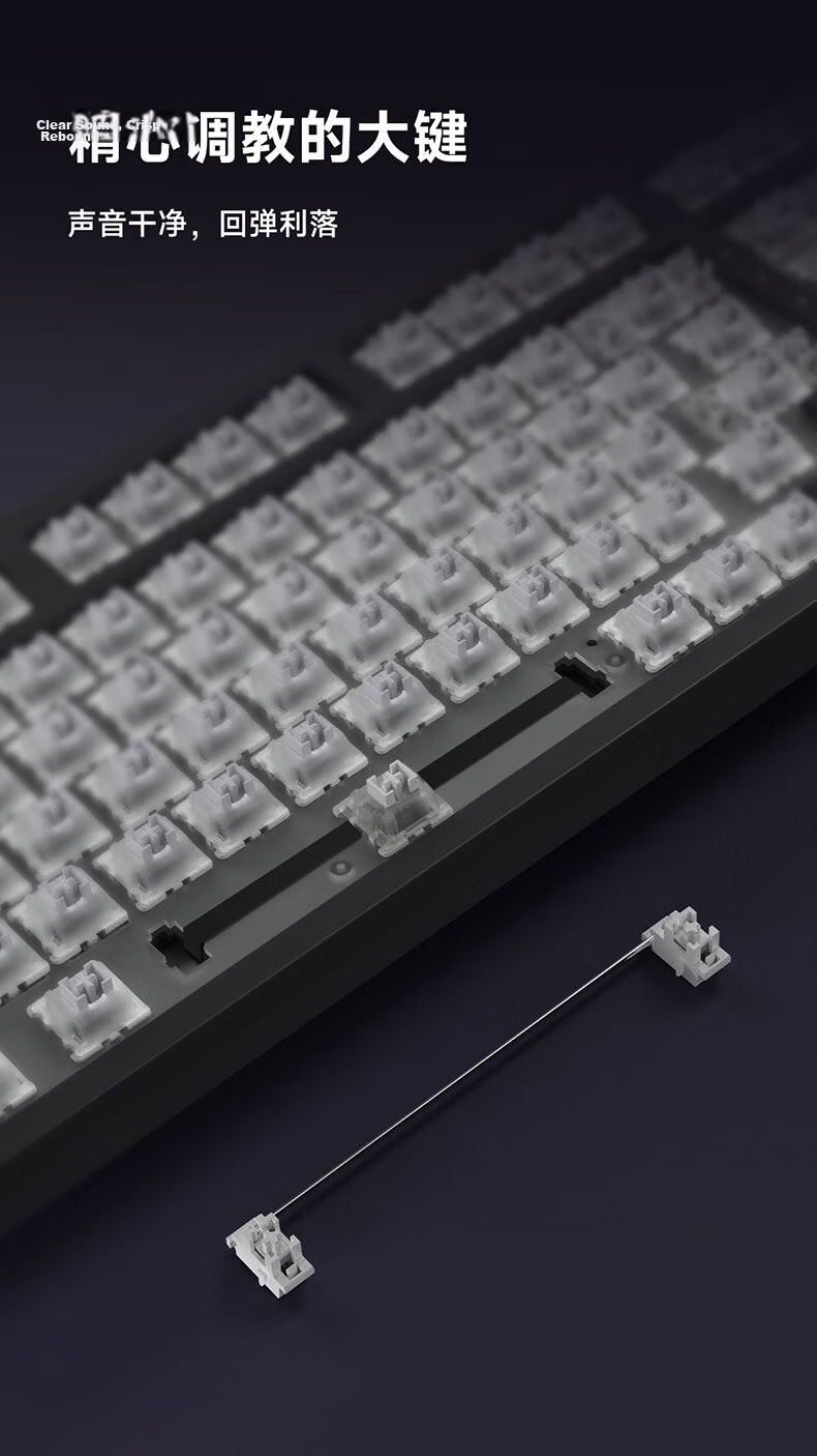 Ikbc Answer 87 Three-Mode Mechanical Keyboard 87 Keys Gaming Keyboard Office Typing Good Feel Cool Black Mahjong Switch 45g 5
