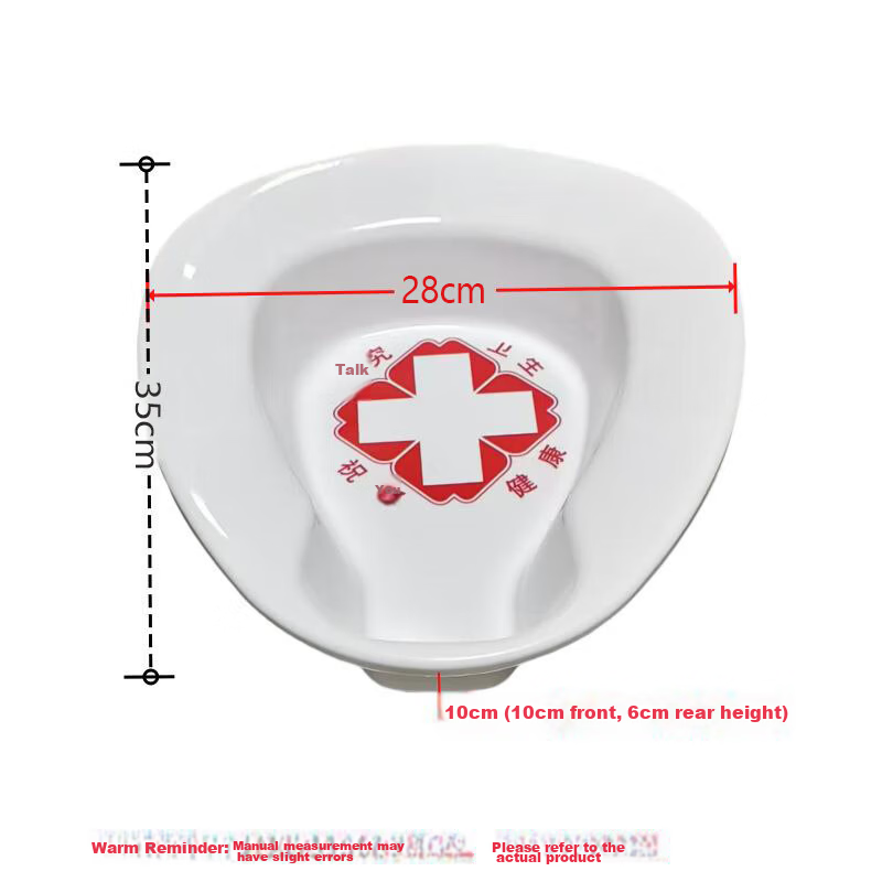 Xirunjia Bedside Commode Potty for Elderly Adults Pregnant Women Thickened Urinal Urine Collector Portable Toilet Seat 4