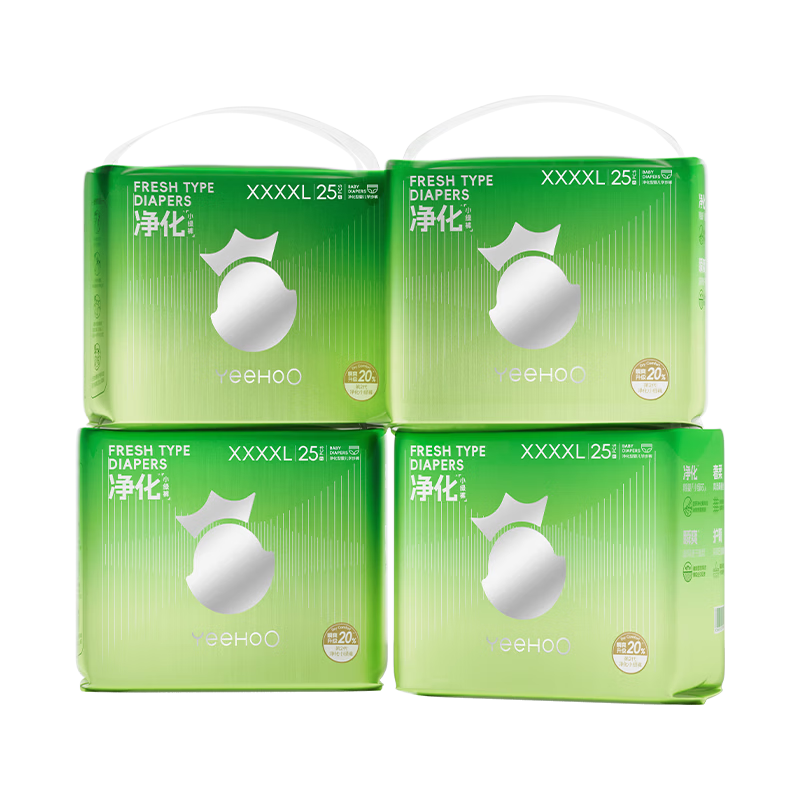YEEHOO Little Green Pants [Formamide Not Detected] 4XL Pull-Up Diapers 100pcs Ultra-Thin Breathable with Real Silk Added