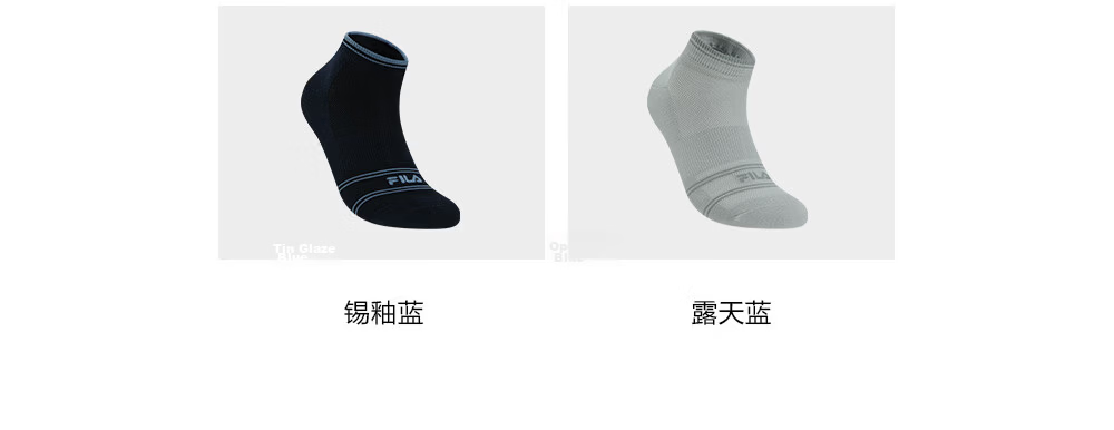 FILA Official Men's Low-Cut Breathable Comfortable Antibacterial Sports Short Socks 3