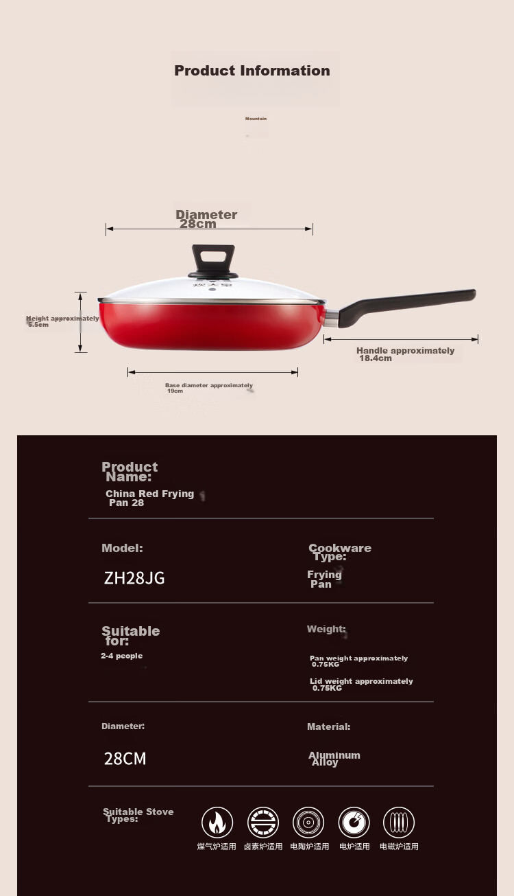 COOKER KING Wok, Flat Bottom Pan, Wear-Resistant, Easy to Clean, Non-Stick Pan, Steak Deep-Frying Pan, 24cm, Compatible with Induction Cooker, B50120 8