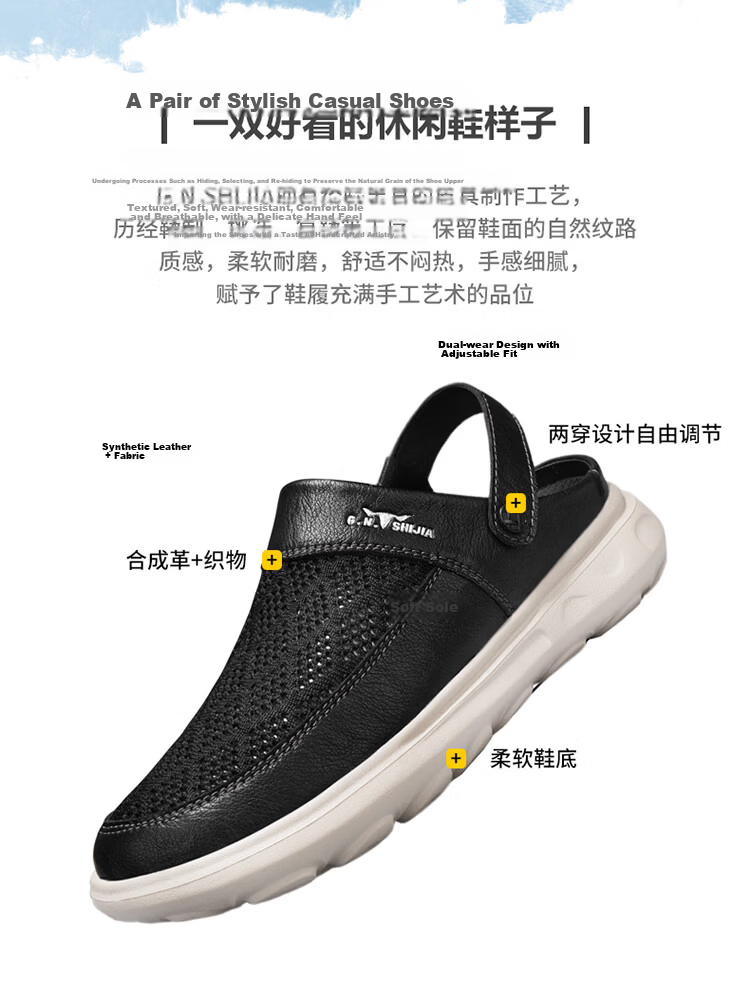 Bull Family Men's Summer New Breathable Hollow Toe Sandals Versatile Slippers Men's Mesh Beach Shoes Two-Way Clog Shoes 6