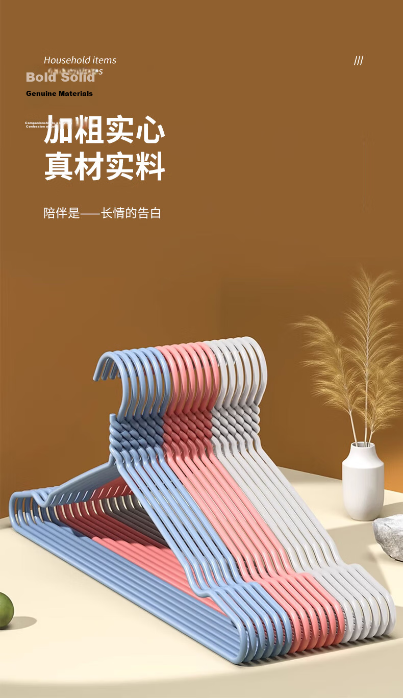40,000 KM Household Thickened Clothes Hanger Support Drying Rack Children's Clothes Hanger Wholesale Dormitory Student Clothes Rack 4