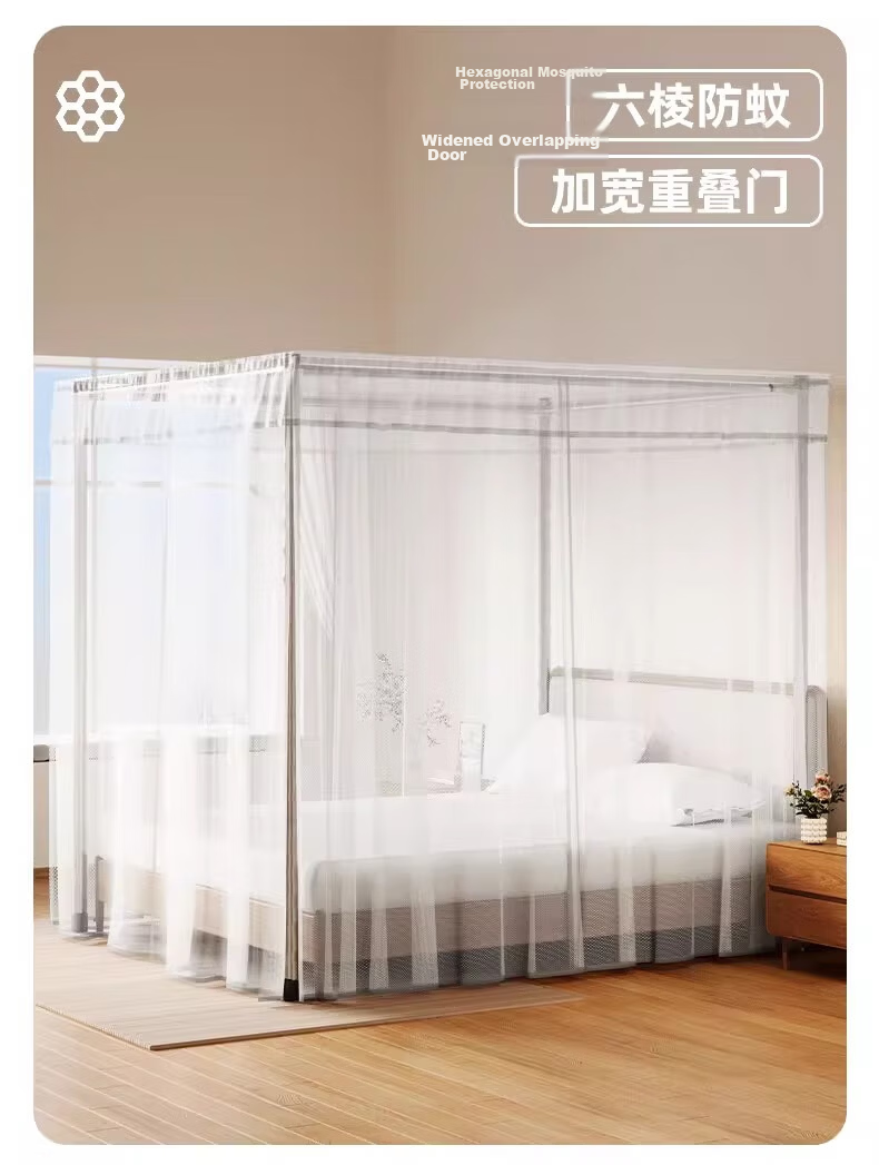 Cottonfaith Class A Home Bedroom Square Top Palace Floor Mosquito Net Frame Three-Door 1.8x2m Moonlight White [Thickened Frame] 4