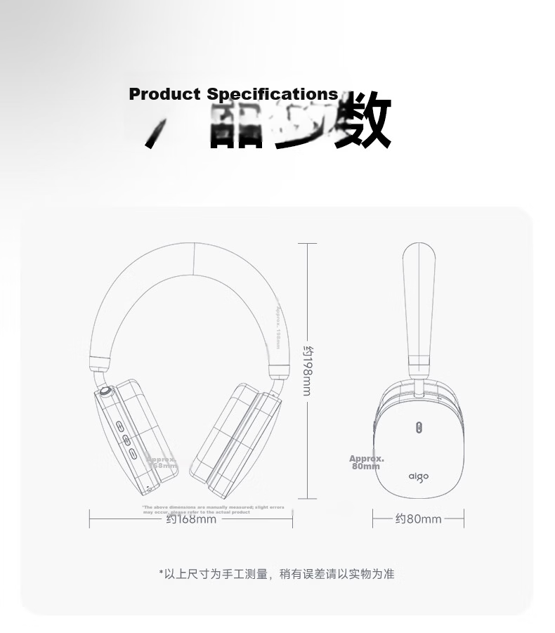 Aigo Bluetooth Headphones Over-Ear Active Noise Cancelling Comfortable Music Gaming Sports for Apple Xiaomi Phones Computers WH600 Silver 18