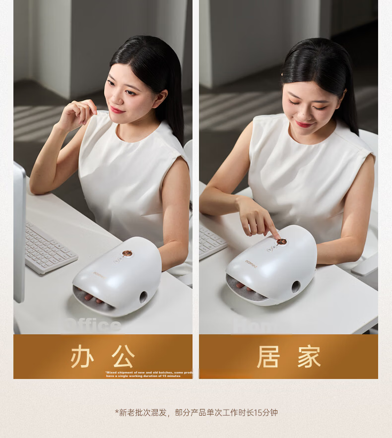 Ecomed German Hand Massager Finger Tendon Sheath Palm Joint Electric Massager Meridian Acupoint Heat Compress Kneading Care Device Practical Birthday Gift for Parents Elders Girlfriend 23