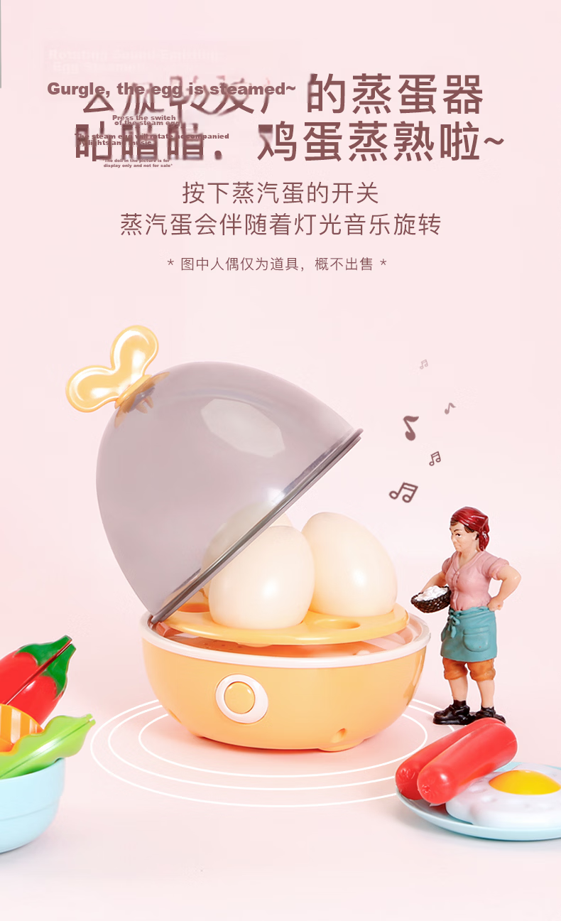 Bainshi Children's Fruit Cutting Play Peeling Fruits and Vegetables Imitation Apple Baby Teething Kitchen Cooking Toy Gift for Girls 5