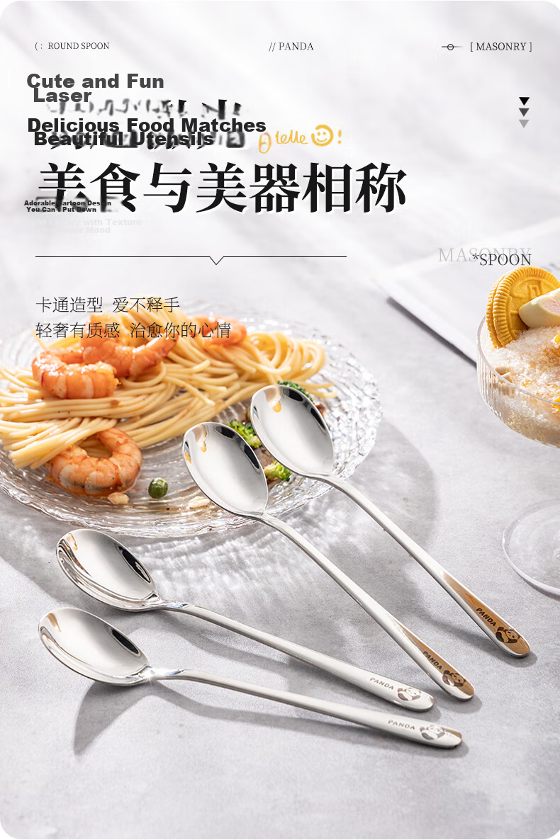 Guangyi 316L Stainless Steel Soup Spoons, Extra Large and Thickened, Household Eating Spoons, 2-Pack, Dishwasher Safe 13