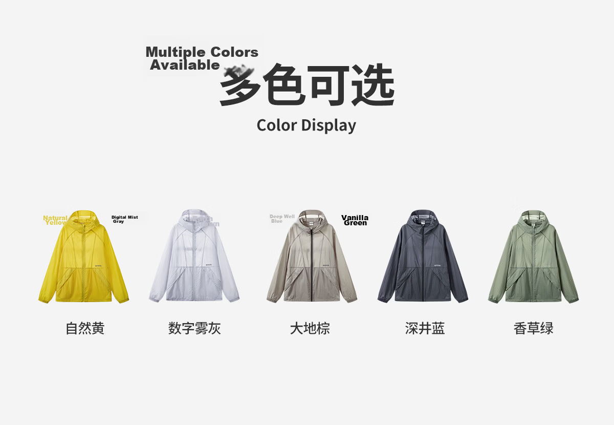 OUTDOOR PRODUCTS Men's Sun Protection Jacket Spring Summer 2026 Lightweight Comfortable Water-Repellent Coat UV Protection UPF50+ OFPF621312 10