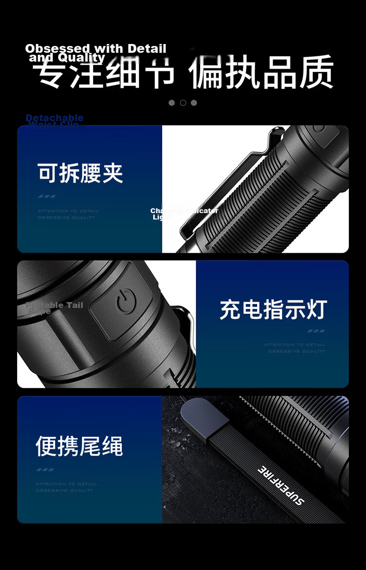 SupFire High Brightness Flashlight 2500LM Outdoor Mountaineering Ultra-Bright Long Range Long Battery Life Compact Portable Home Cycling Light 8