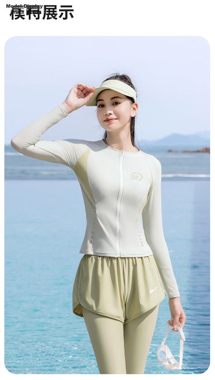 Huili Women's Two-Piece Swimsuit Set, Long Sleeve And Pants, Hot Spring Surfing Suit, Sports Swimwear 15018H1L, Green, XL 13