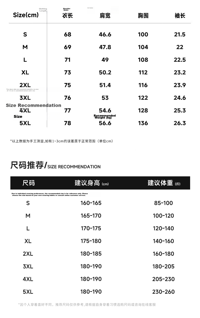 Warrior Pure Cotton Short Sleeve Unisex Summer Plus Size Heavyweight Base T-Shirt Couple Loose Fit Men's Sports Half Sleeve Light Beige M 8