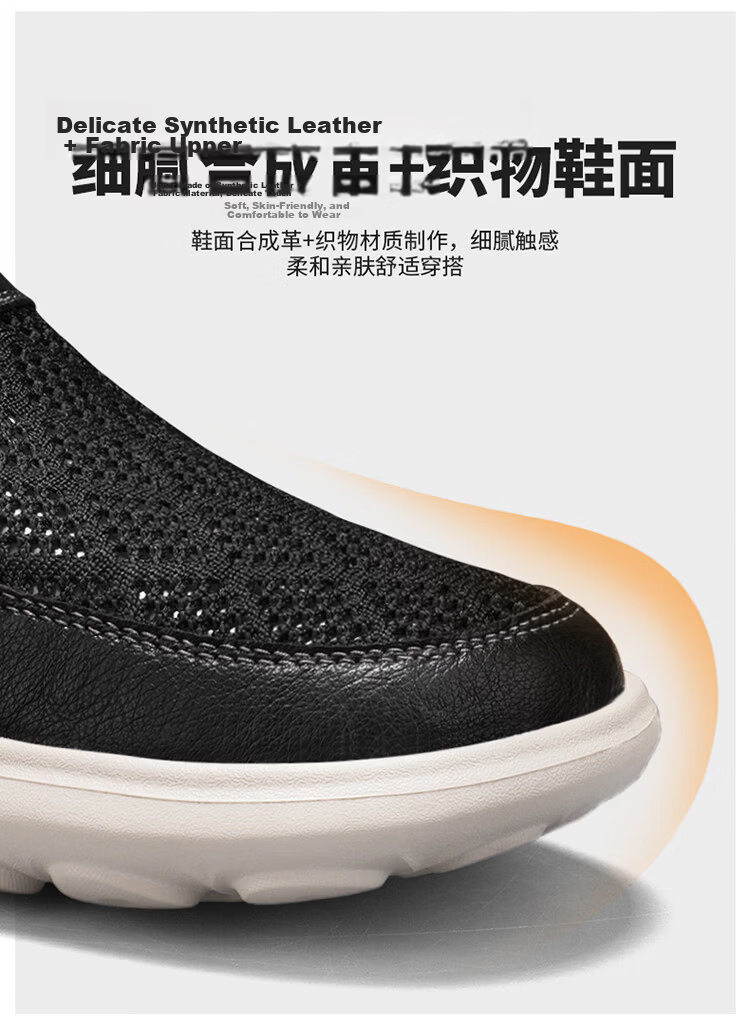 Bull Family Men's Summer New Breathable Hollow Toe Sandals Versatile Slippers Men's Mesh Beach Shoes Two-Way Clog Shoes 11