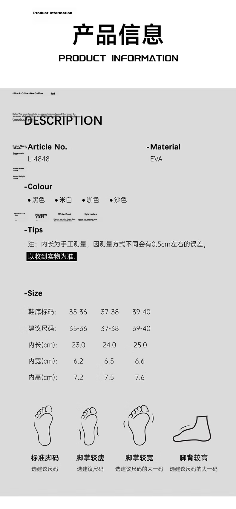 Yuzhaolin Women's EVA Outdoor Hollow Thick Sole Height Increasing Beach Slippers YG104 Coffee Color Size 39-40 11