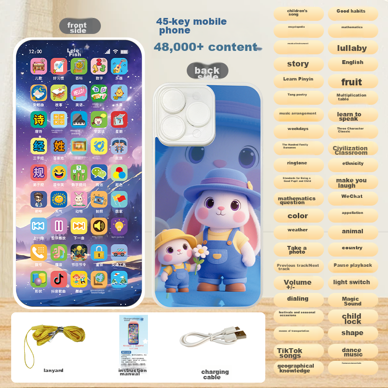 Leleyu Children's Toy Phone 1-3 Years Old Infant Early Education Machine 45-Key Simulated Touchscreen Phone Birthday Gift for Boys and Girls