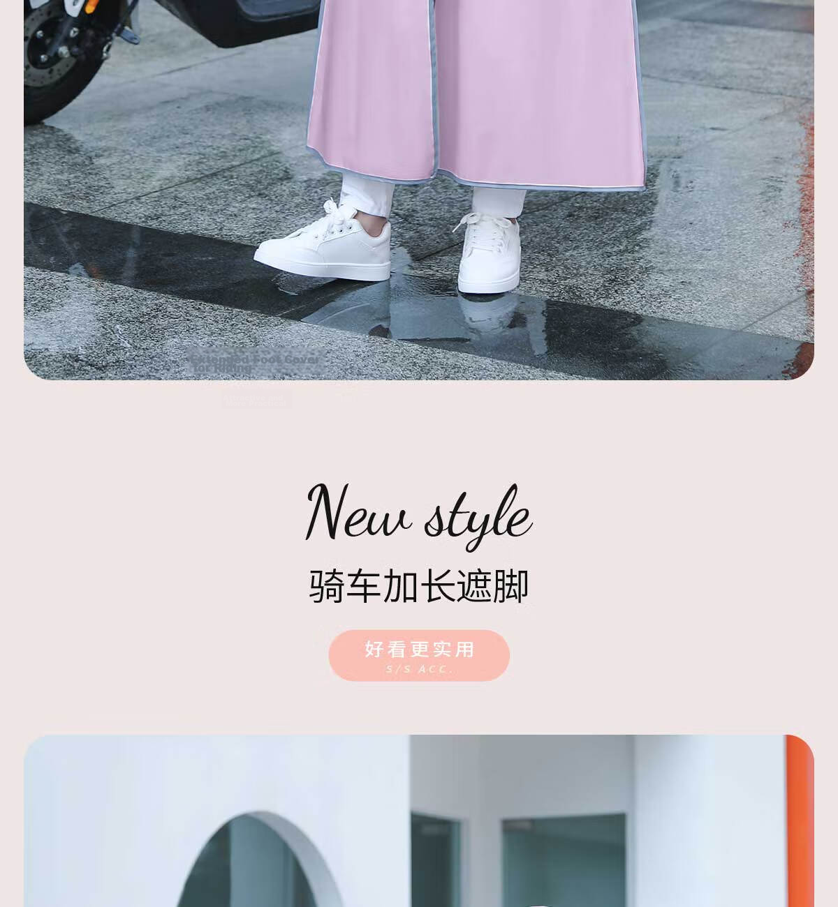 Beimei Women's Long Full-Body Raincoat Thickened Adult Single-Person Electric Scooter Rain Poncho 6