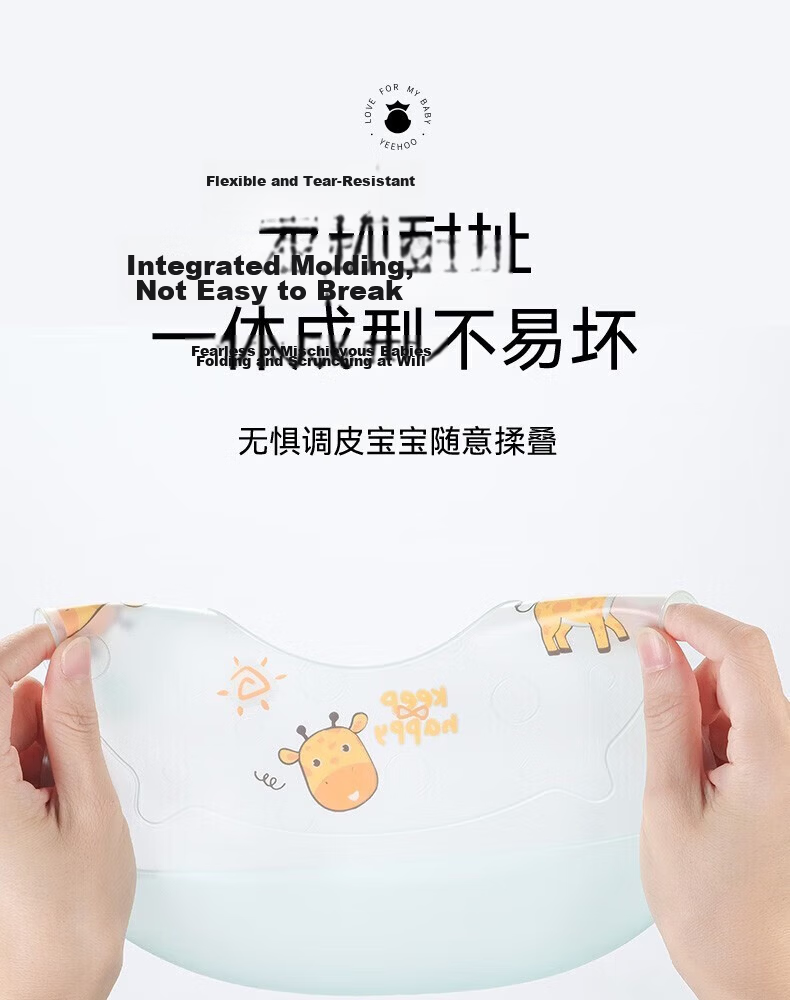 YEEHOO Baby Feeding Bib Silicone Soft Waterproof Cartoon Bib Blue 7