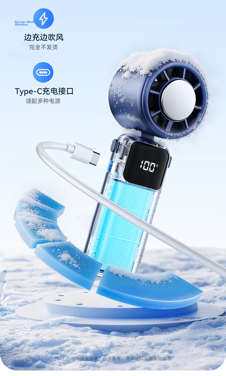 Suoying Ice Compress Clip Handheld Fan Clip-on Mini Desktop Neck Hanging Cooling Dorm Silent Office USB Fan Bed Air Circulation Mini Long Battery Life 26