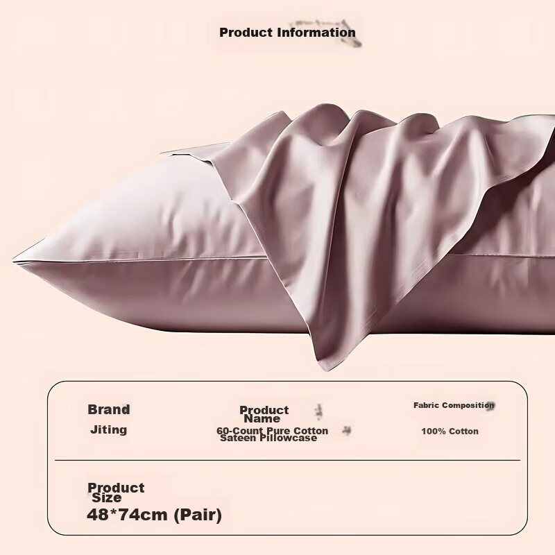 Jiting 60-Count Luxury High-Thread-Count Pure Cotton Pillowcase Pair - Lavender Breeze 10