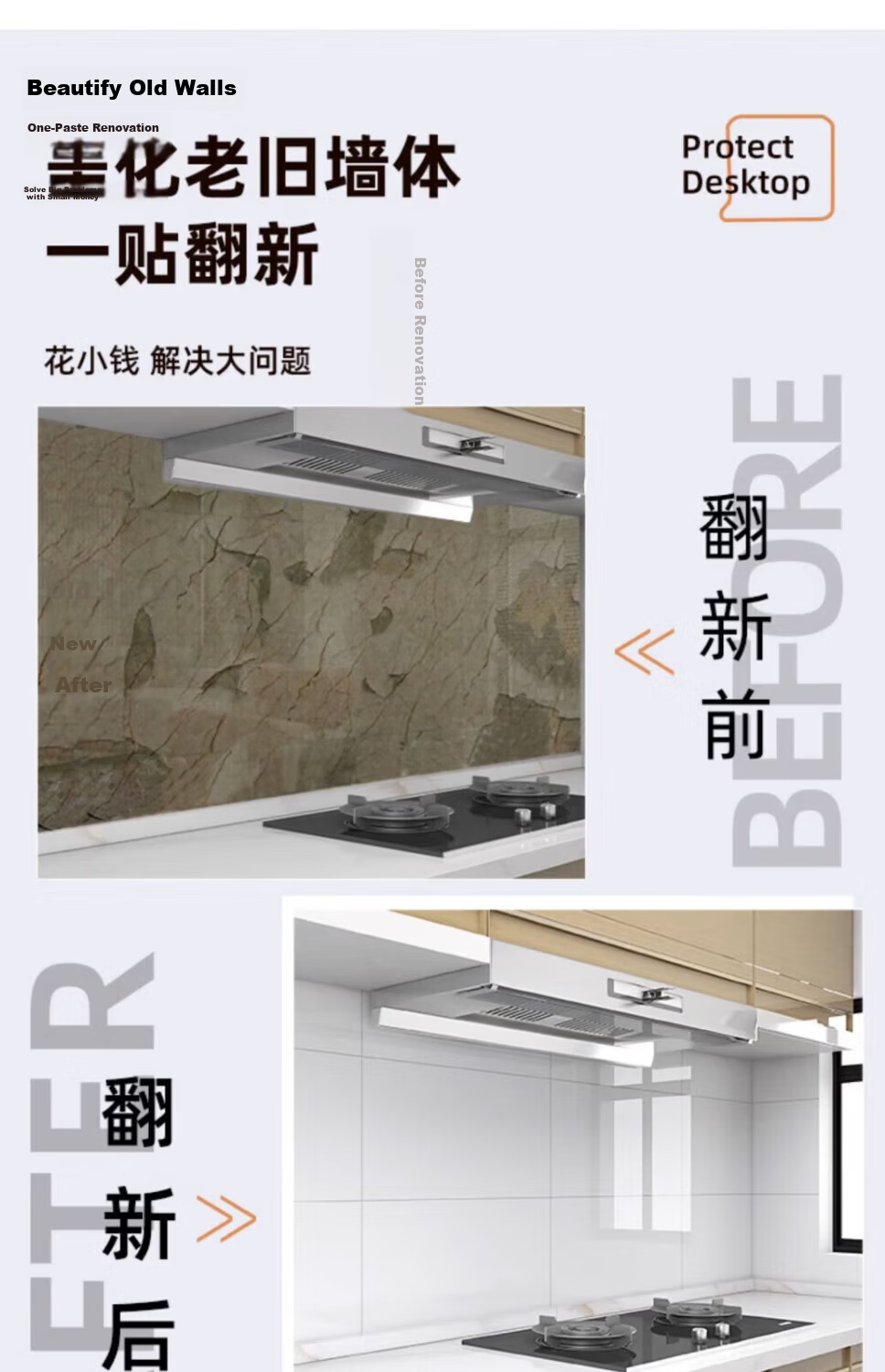 Washi Imitation Ceramic Tile Wall Sticker Wallpaper Self-Adhesive Waterproof Moisture-Proof Aluminum-Plastic Wall Panel Bathroom Yashi White 30*60cm (5 Pieces) 7