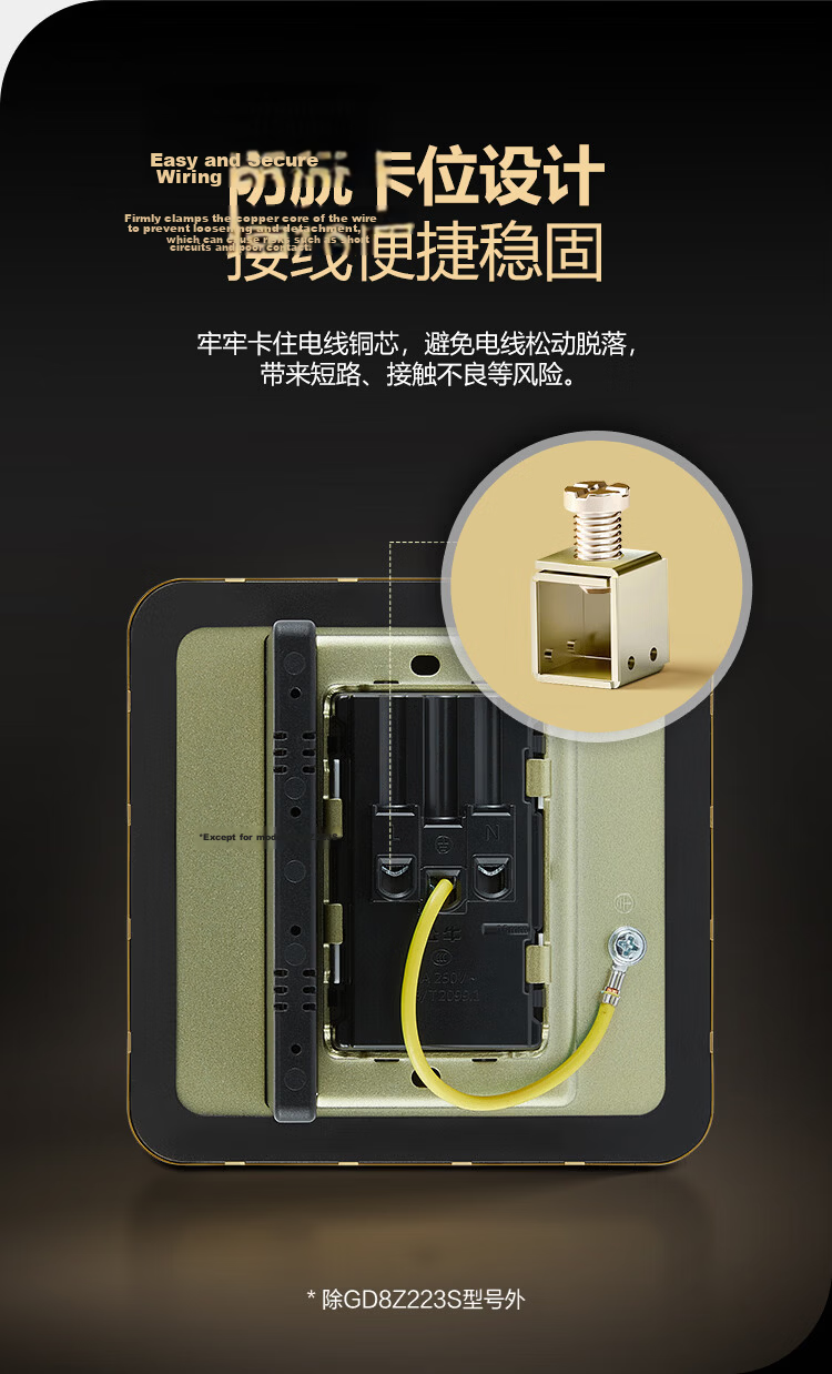 BULL Switch Socket Five-Hole Floor Socket Full Metal Panel Gold 5-Hole Floor Ground Socket GD8Z223 8