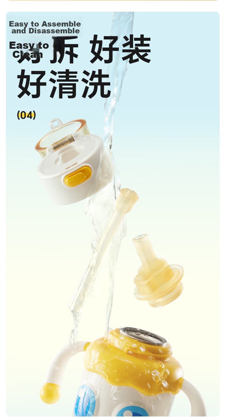 Huang Chong Infant Thermos Cup 330ml Baby Water Bottle with Soft Spout and Straw Anti-Choking Training Cup for 6+ Months 31