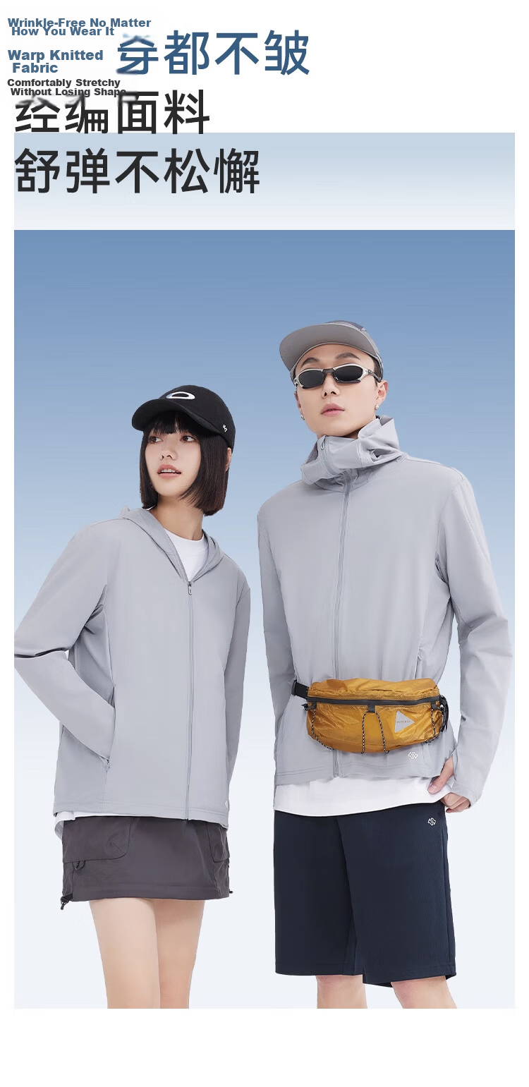 JD Original Sun Protection Clothing for Men, Ice Silk Cool-Feeling UV Protection Sunscreen Jacket for Men And Women, High-End Sun Protection Coat, Light Gray, M 7