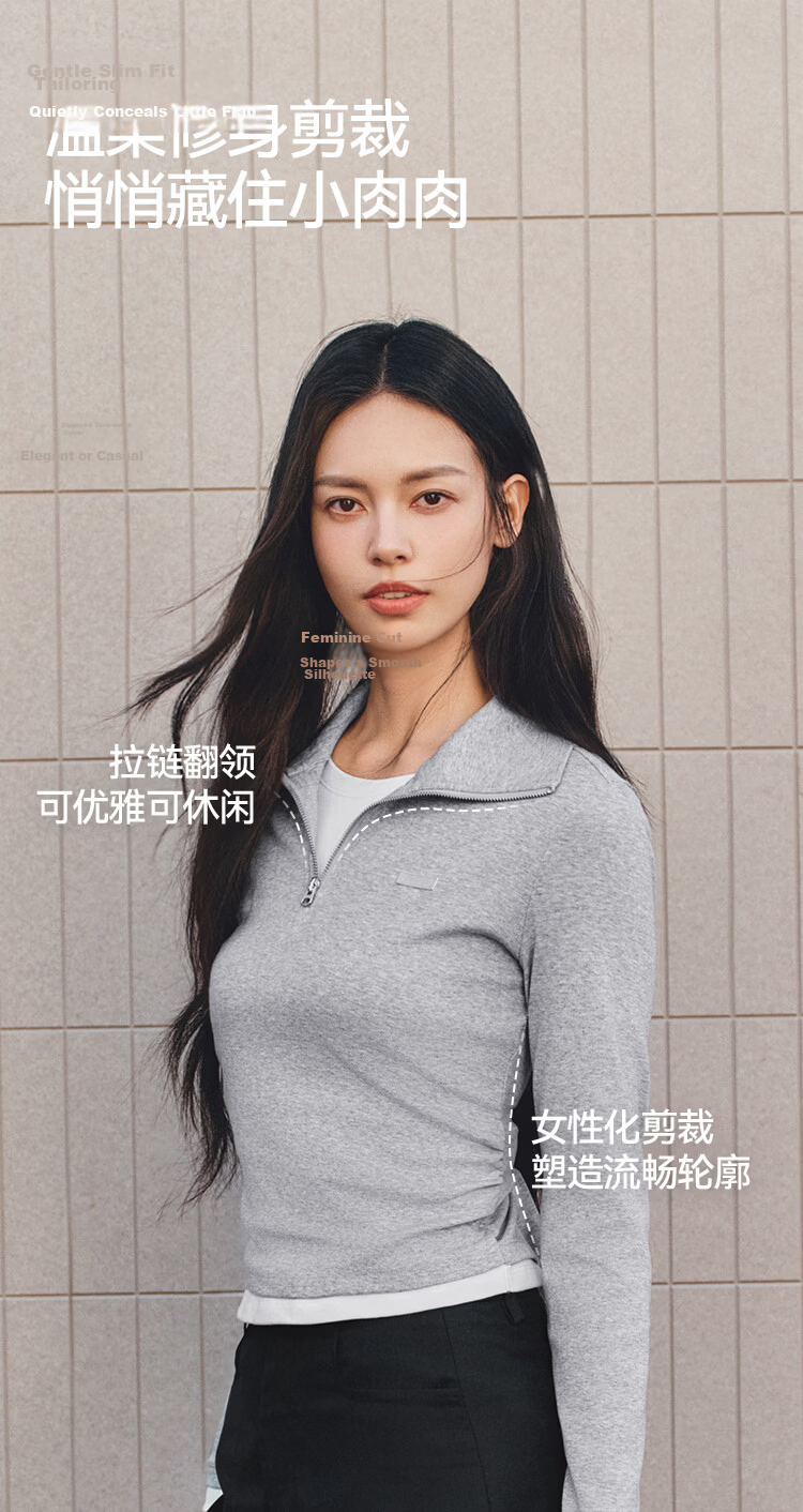 Semir Mall Same Style | Women's Long Sleeve T-Shirt Autumn Polo Collar Two-in-One Pleated Cool Fabric Top 2026 101526101009 5