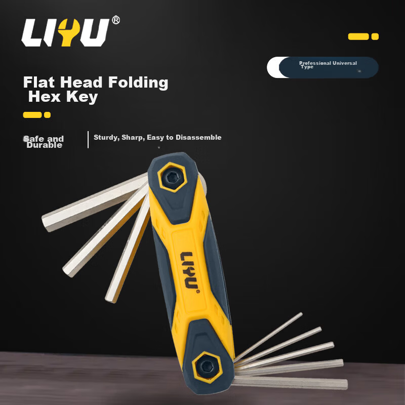 Liyu Portable Folding Hex Key Wrench Tool Set Plastic Handle Foldable Hex Key 8-Piece Set