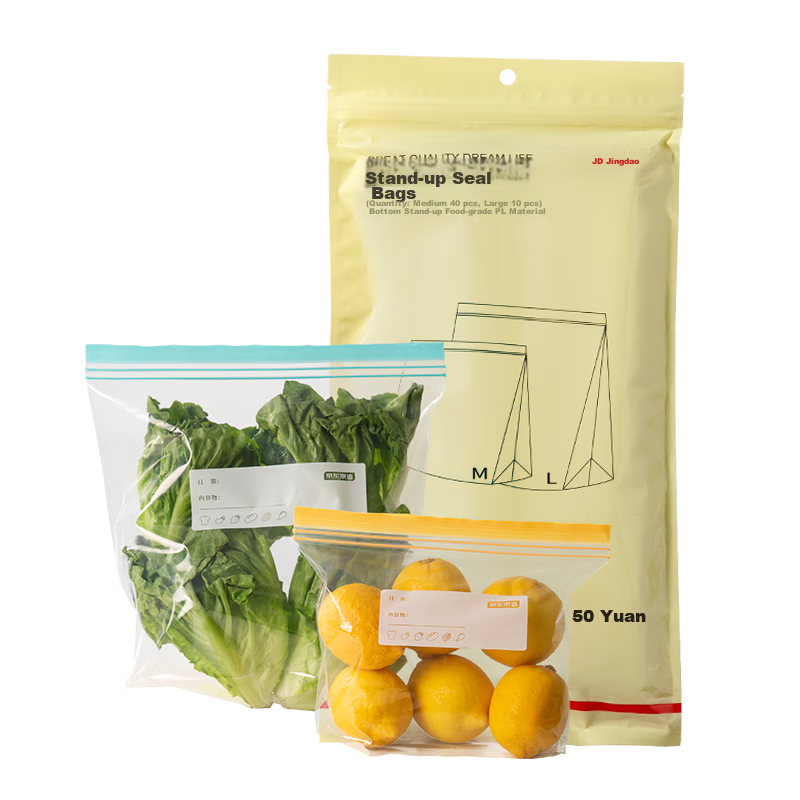 JD Jingzao Sliding Chain Seal Bags Stand-up Food Grade Zipper Fresh-keeping Bags Refrigerator Freezer Storage Large Size 10 Pieces
