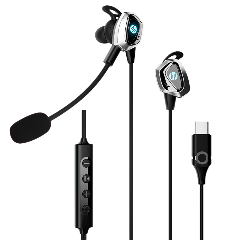HP Gaming Wired In-Ear Headphones with Mic for Music and PC, Delta Operation FPS Sound Positioning, Black