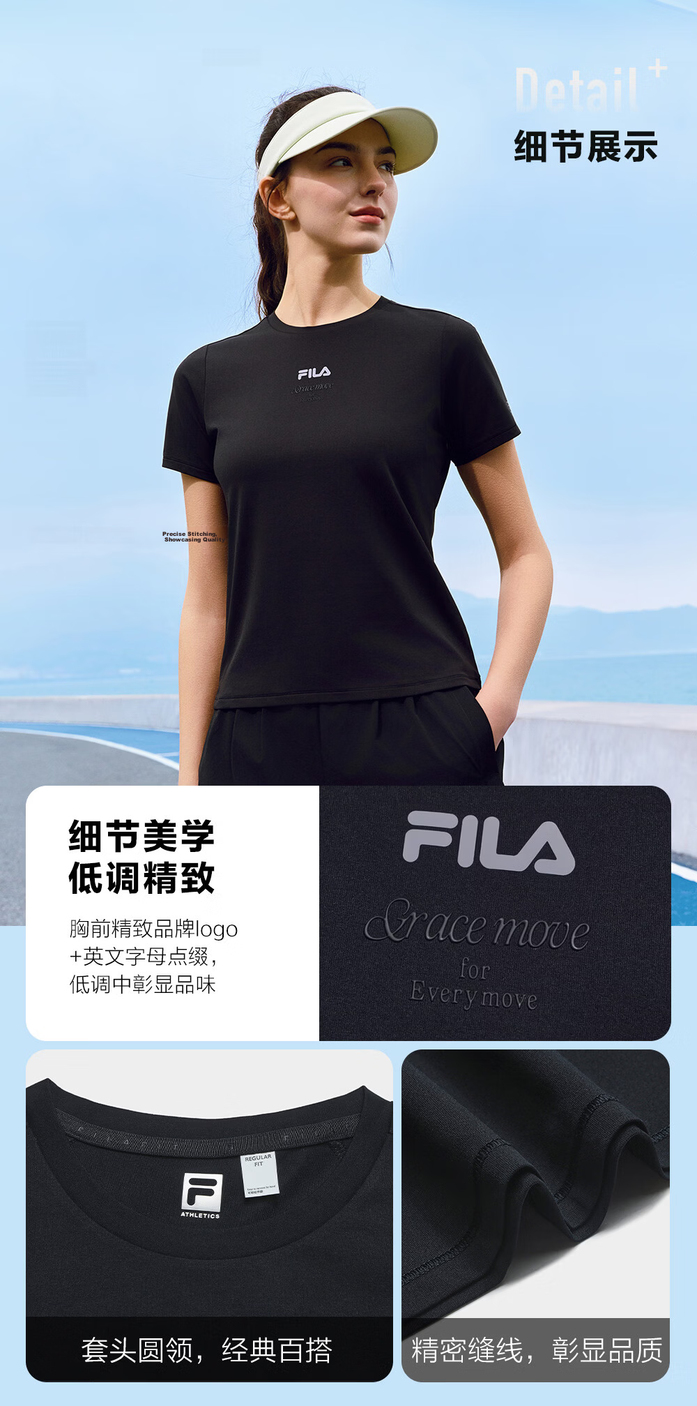 FILA Official Colorful Women's Short Sleeve T-Shirt 2026 Summer Moisture-Wicking Quick-Dry Fitness Sports Yoga Running Tee 6